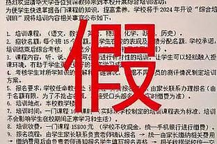 马扎里是本赛季意甲第8位下课主帅，那不勒斯等三队已经两次换帅